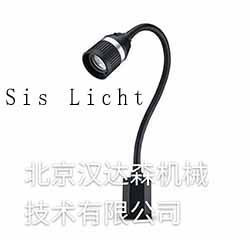 德国 Sislicht 工业设备灯