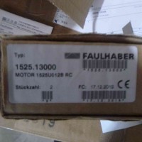 FAULHABER BRC系列直流无刷电机， 内置调速驱动器