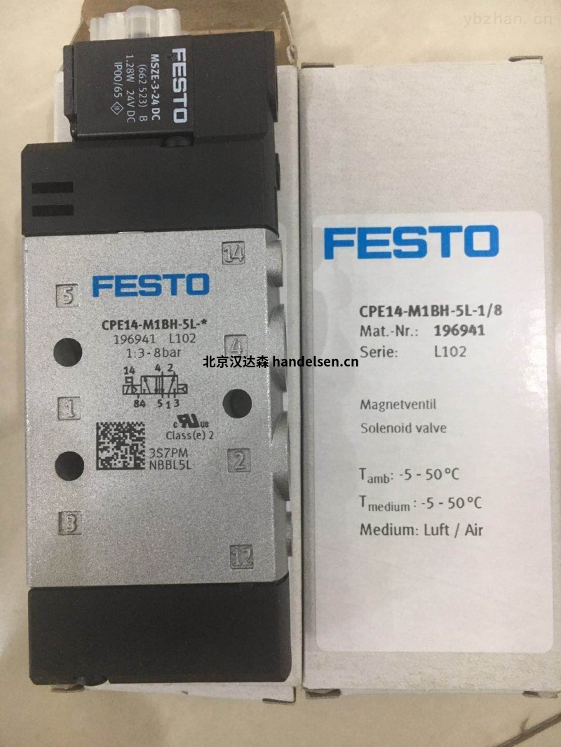 festo控制阀