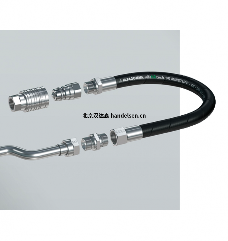 Argus软管连接件货号H1213N40-060600产品的参数信息