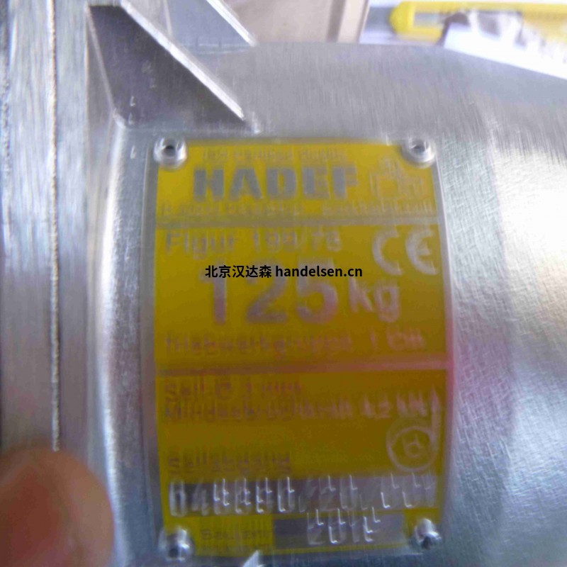 Hadef进口环链葫芦 20031 (4)