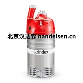 德国GRINDAIX喷嘴