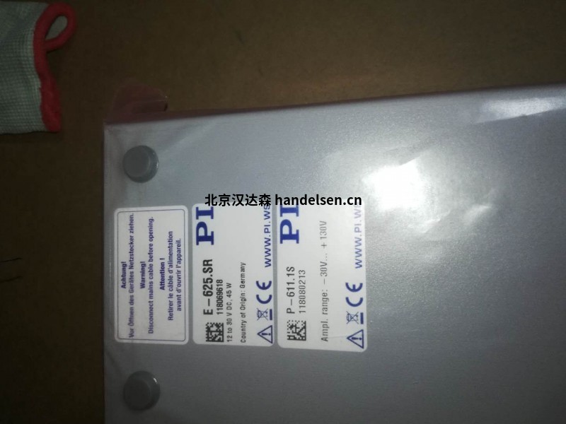 微信图片_20190920135250