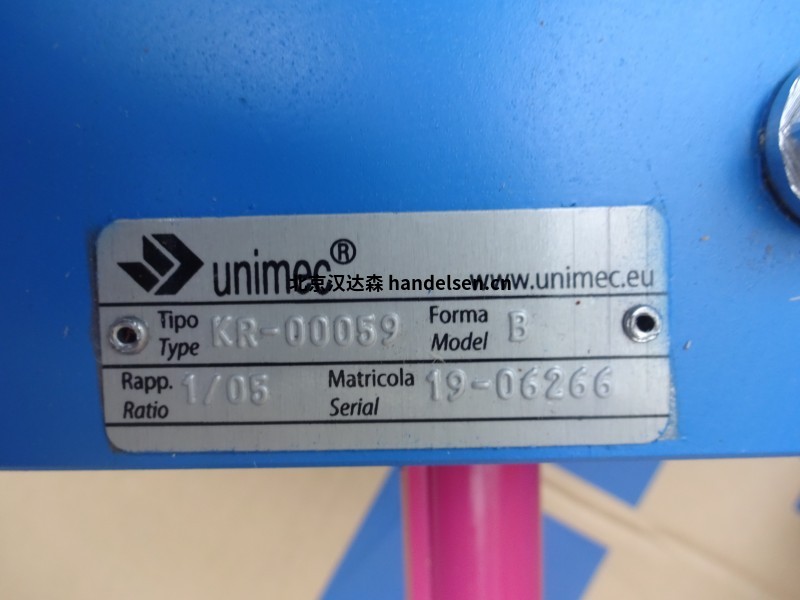 unimec 意大利原厂 采购齿轮减速箱