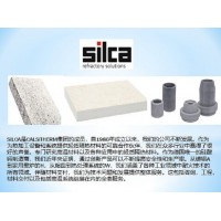SILCA®250KM 硅酸钙保温板