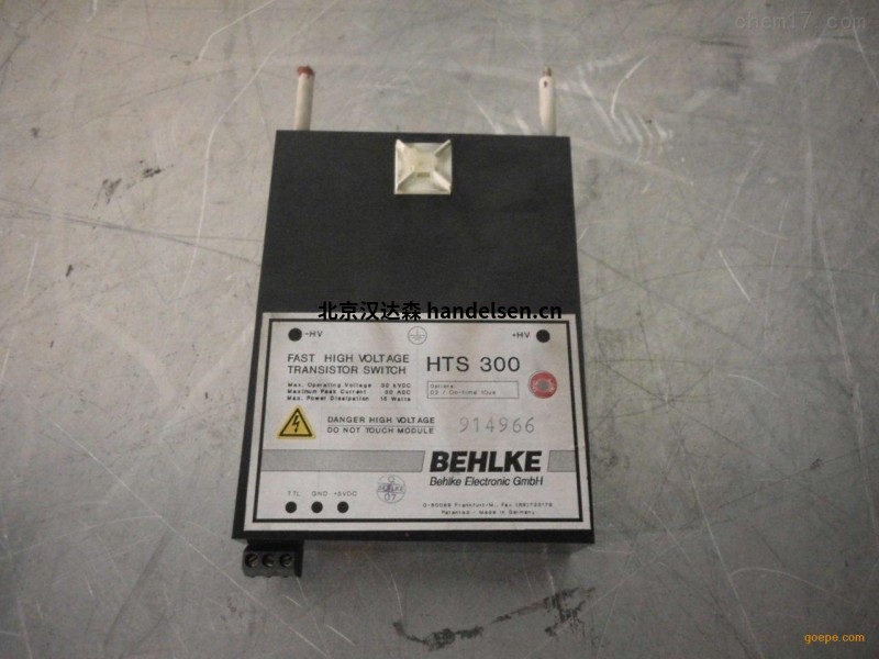 BEHLKE 德国进口 BEHLKE Options UL94电源模块