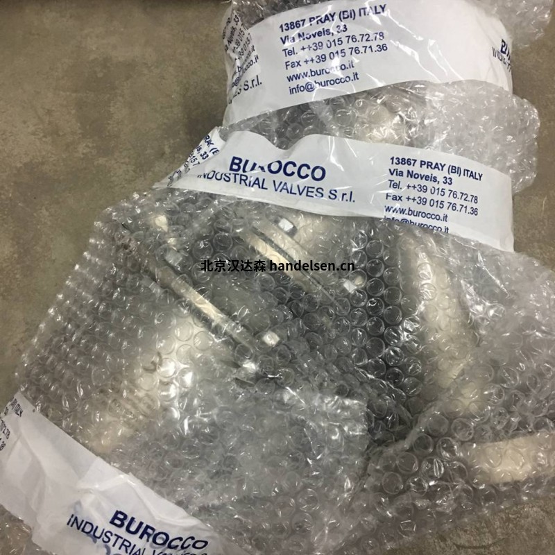 意大利Burocco调节阀现货供应 意大利Burocco调节阀现货供应