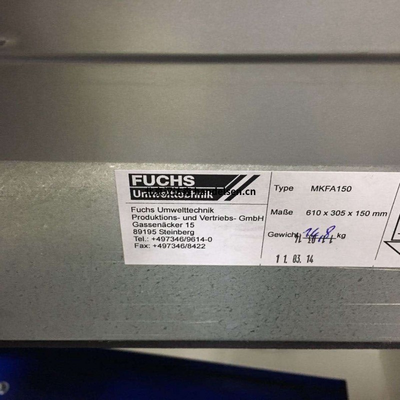 fuchs Umwelttechnik TKFD190为复杂的技术生产流程提供清洁空气