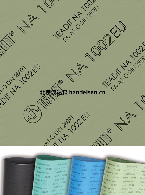 TEADIT型NA1002是一种压缩的无石棉接缝板材料