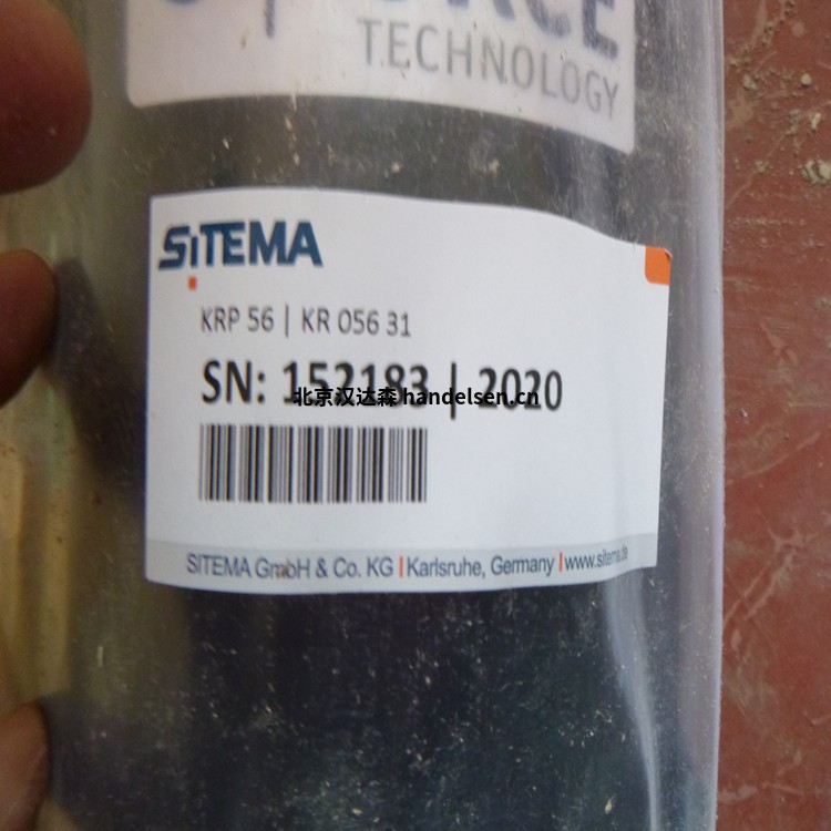 SITEMA夹紧装置定位器现货型号 22075 (7)_副本
