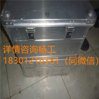 德国ZARGES移动工作平台Z600参数资料