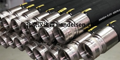 HANSA-FLEX汉萨福莱克斯德国原厂进口软管快速接头液压品全价优