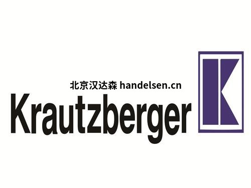 Krautzberger 带有保护环的空气喷嘴圆形喷嘴 RS型