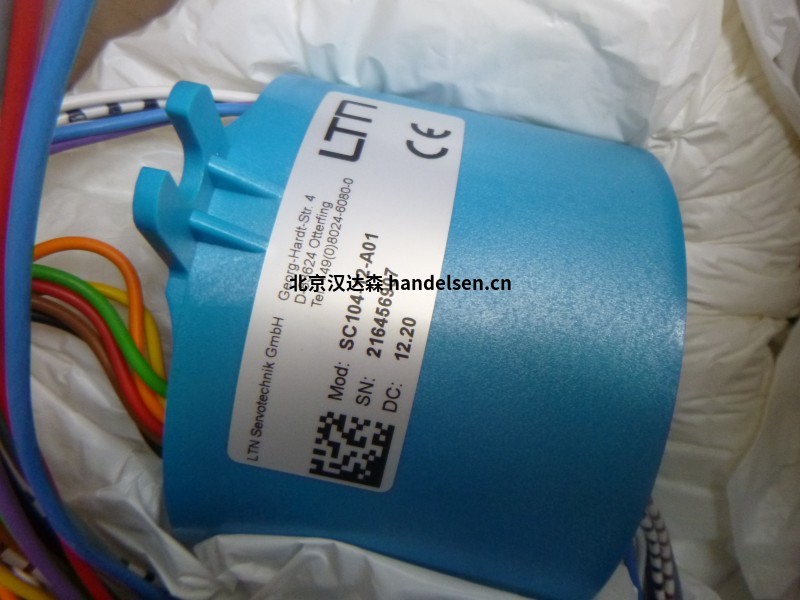 德国LTN滑环产品系列型号介绍 22838 (5)