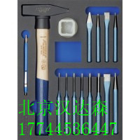 HahnKolb刀具 夹具 量具/测量设备