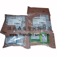 ENSTO绝缘穿刺线夹/ENSTO闪烙保护器/ENSTO断路器