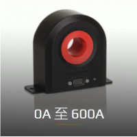 丹麦Danisense传感器选型资料0A 至 600A