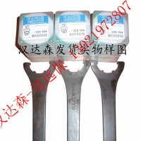 产品照片
