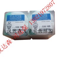 产品照片