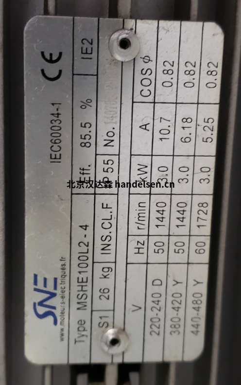 sne_moteurs_electriques电机 1(1)