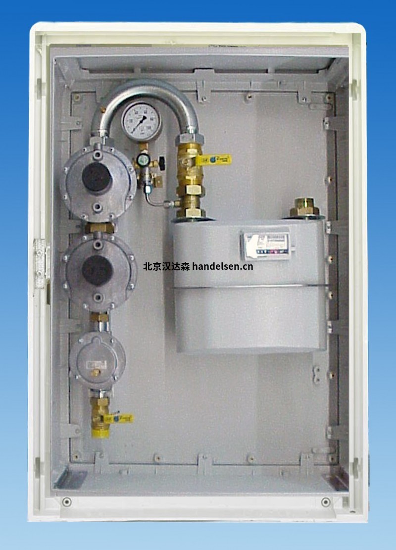 北京汉达森Kromschroeder（2）