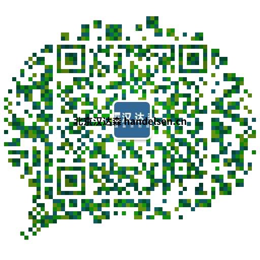 周阿惠微信二维码