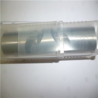德国Maedler插座肩不锈钢螺钉ISO 7379
