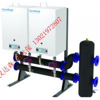 Eurofluid热交换器