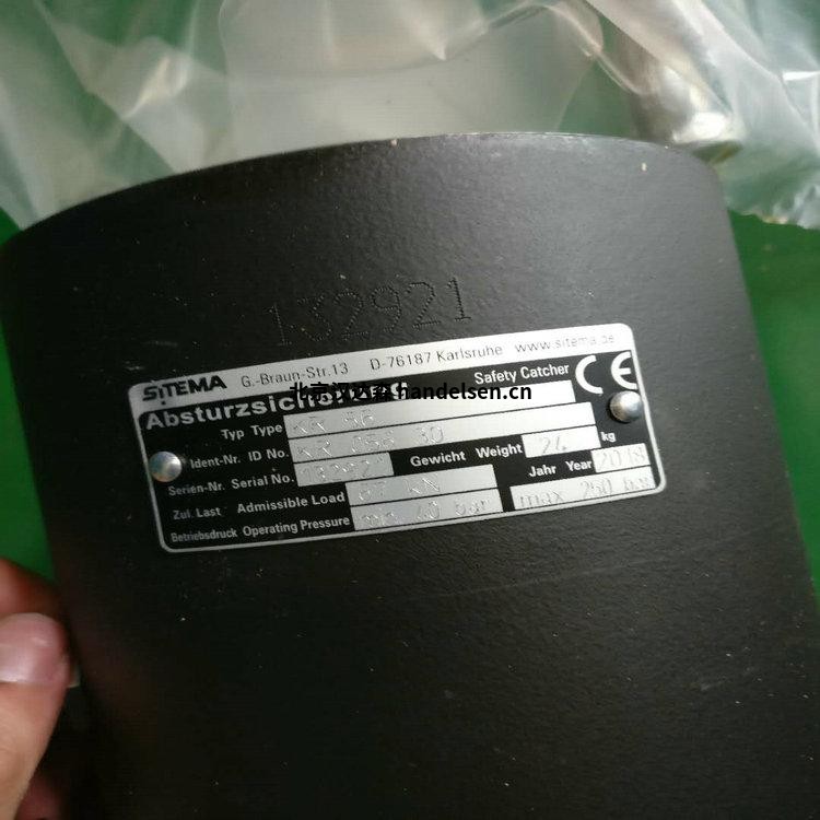 SITEMA KR 025 30坠落防护系统保持力20 kN SITEMA KR 025 30坠落防护系统保持力20 kN