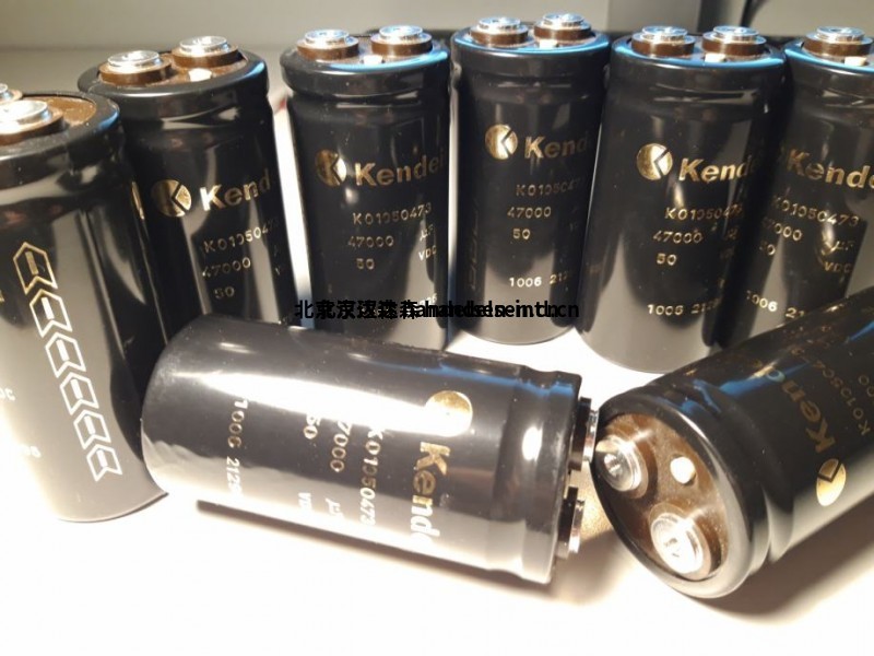 kendeil电容器