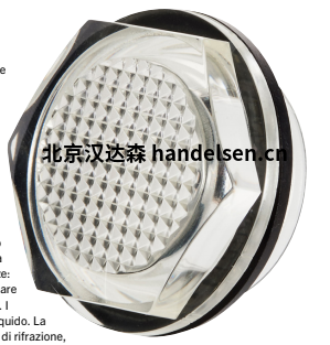 F.lli Giacomello 塑料盖 F.lli Giacomello 塑料盖