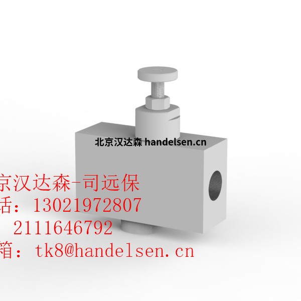 Flow_and_Volume_Flow_Control_Valves_FCV3014_05_S