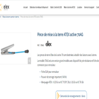 Eltex 电源装置