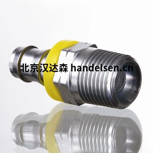 HANSAFLEX汉萨福莱克斯软管快速接头液压品