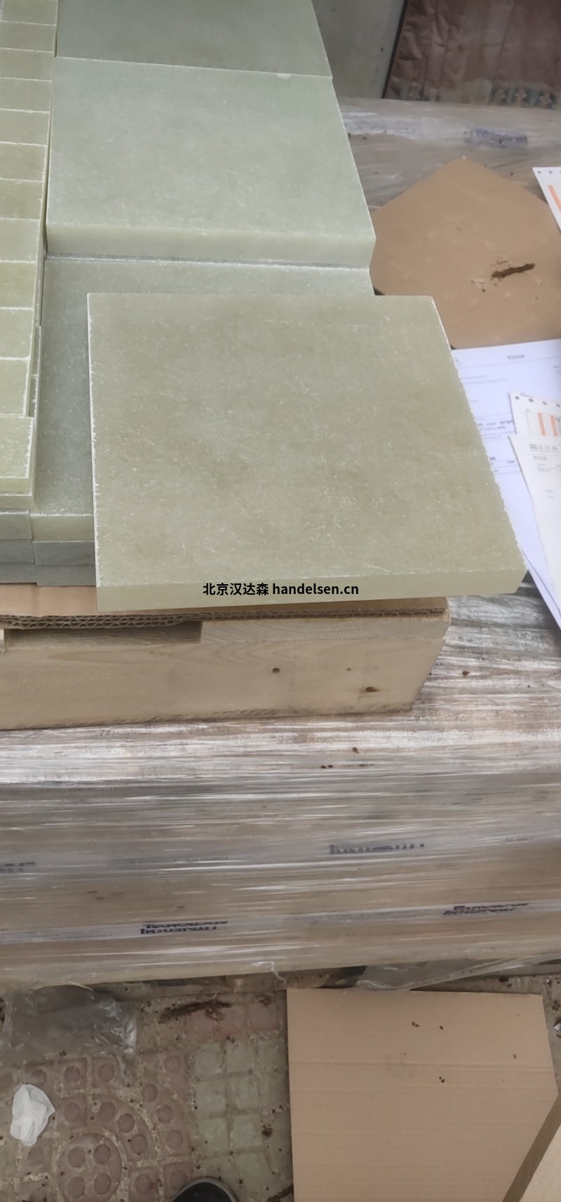 Brandenburger隔热板