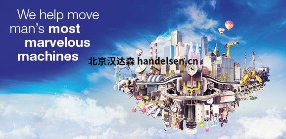Norgren阀门、传感器在工业自动化应用 Norgren阀门、传感器在工业自动化应用