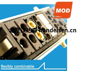 ges模块化高压连接器MOD系列