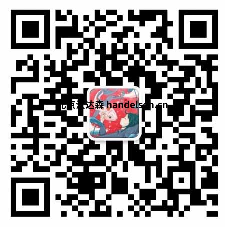 王磊微信二维码