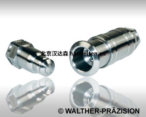 walther-praezision低压单管接头BF系列优势供应