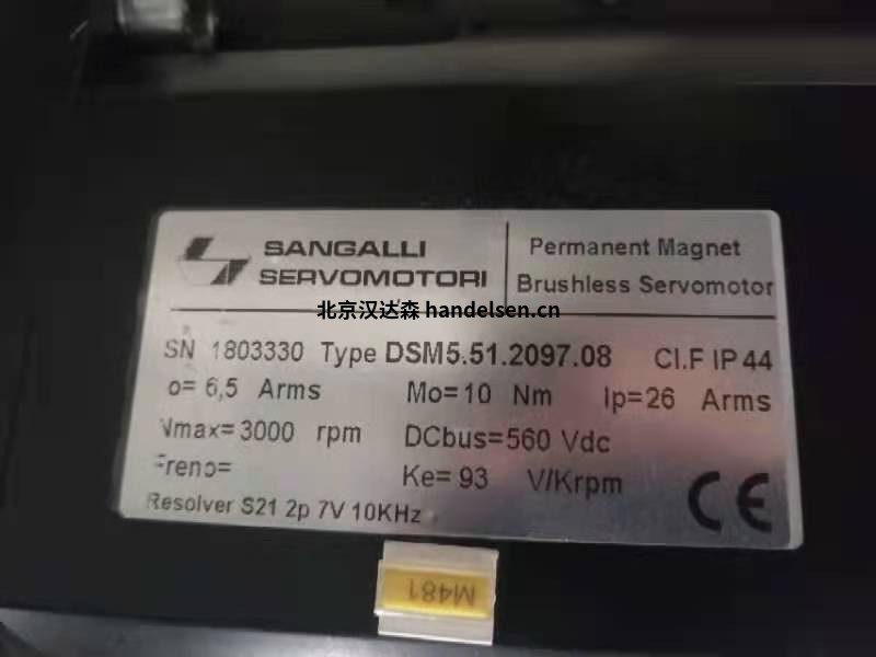 sangalli_servomotori电动马达