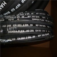 德国HANSA-FLEX耐磨紧凑型HD软管液压编制软管KP 200 PRO (2SC)