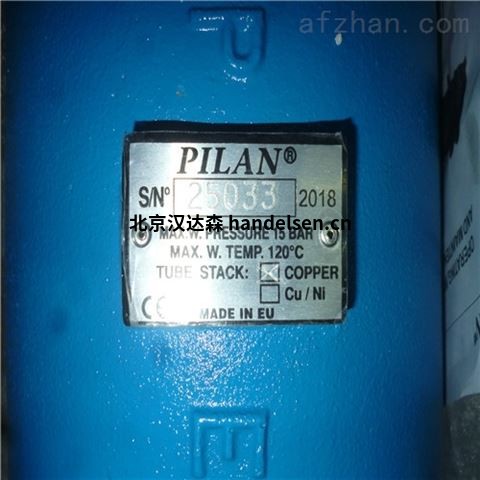 西班牙进口PILAN冷却器/热交换器介绍