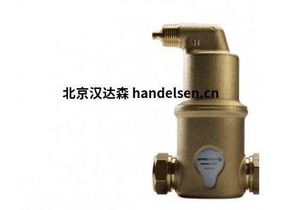 Spirotech脱气系统空气分离污泥分离提供