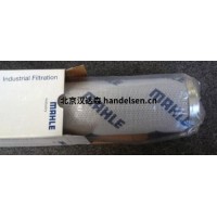 德国MAHLE马勒过滤器  性能特点