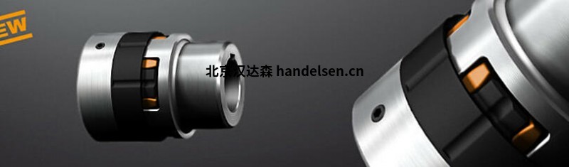 9ROTEX ® SP GN 和 EN 无火花联轴器 9ROTEX ® SP GN 和 EN 无火花联轴器