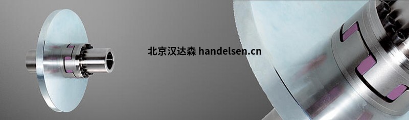 11ROTEX ® AFN-SB 带制动盘的特殊爪形联轴器 11ROTEX ® AFN-SB 带制动盘的特殊爪形联轴器