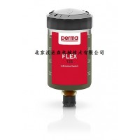 德国perma-tec液态油脂  自动注油器  本土采购 德国技术