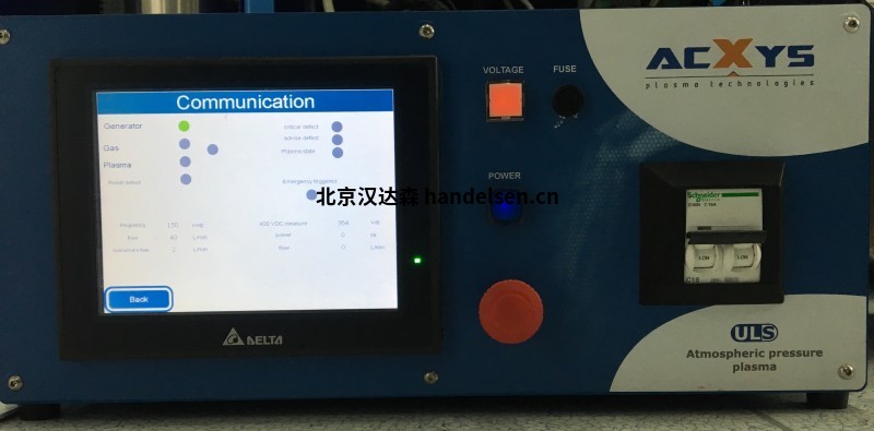 acxys_technologies