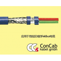 CONCAB电力电缆NYY-J-802