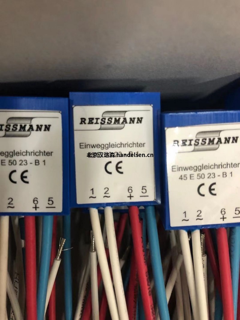 进口reissmann传感器，电缆德国直供